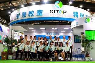 2019西北教育裝備博覽會(huì)圓滿(mǎn)落幕 精標(biāo)科技，智慧教育的完美收官