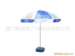 廈門暢游者戶外用品公司 您的專業(yè)戶外裝備伙伴